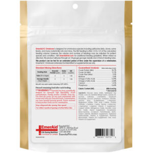 30731-100g-back-Omnivore-usa-0321