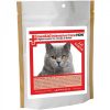 Emeraid Intensive Care HDN Feline